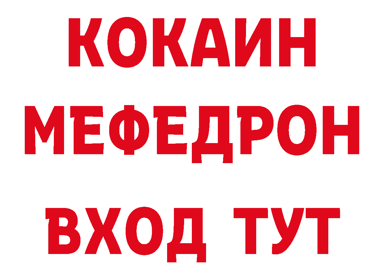 Галлюциногенные грибы прущие грибы как зайти сайты даркнета MEGA Козьмодемьянск